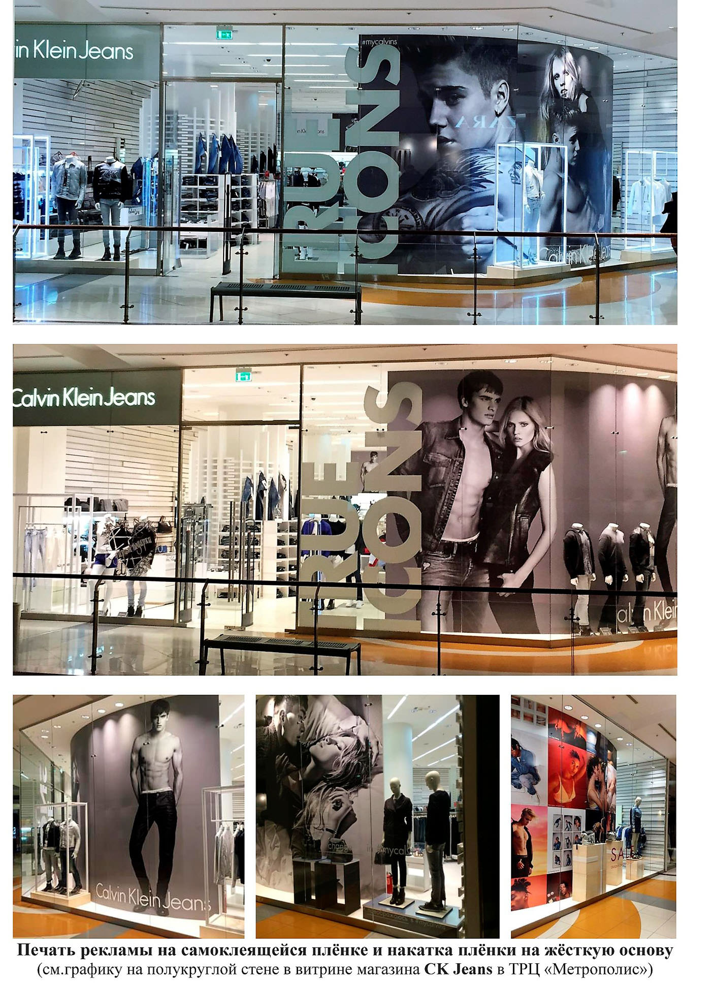 Медея самара. Компания медея. Сервисный центр медея в москве. Медея сервис. Медея официальный сайт.