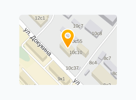 Типография полного цикла Типография полного цикла