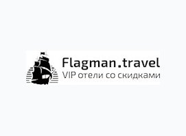 Flagman.travel