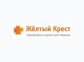Желтый Крест