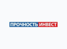 «Прочность-Инвест»