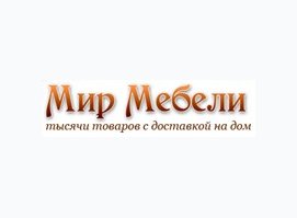 Мир Мебели