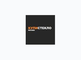 Купистекло