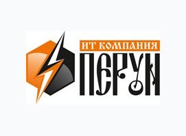 ИТ компания ПЕРУН