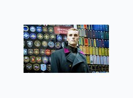 Военторг Барракуда