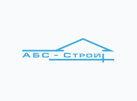 АБС-Строй
