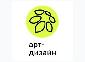 Студия Арт-Дизайн Студия Арт-Дизайн
