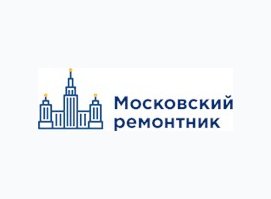 Московский ремонтник