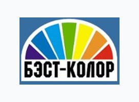 Бэст - Колор