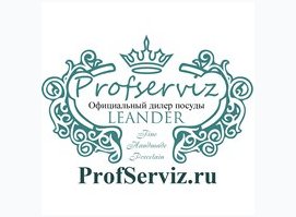 ПрофЗервиз