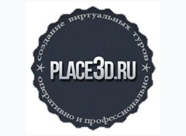 Place3D
