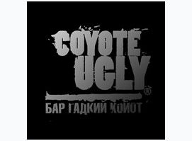 Гадкий Койот