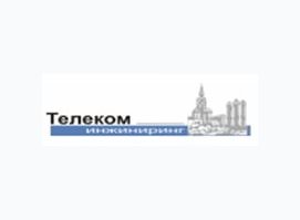 Телеком Инжиниринг