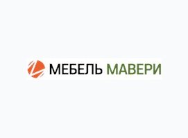 Мебель Мавери Мебель Мавери