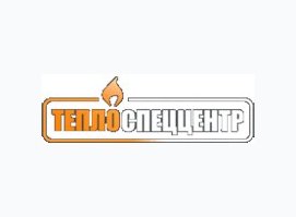 Теплоспеццентр