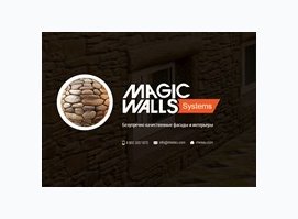 MagicWallsSystems