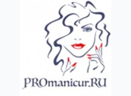 PROmanicur PROmanicur