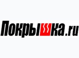 Интернет-магазин шин и дисков Покрышка.ру Интернет-магазин шин и дисков Покрышка.ру