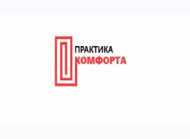 ООО Практика комфорта