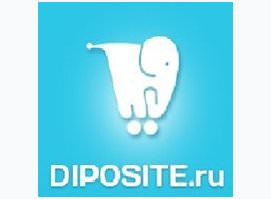 Diposite