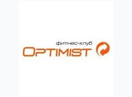 Фитнес-клуб Оптимист (Закрыт)