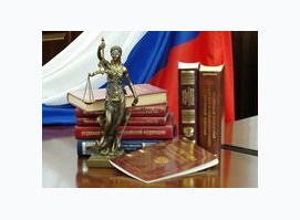 Автоюрист Боровицкая +7 (499) 288-24-81