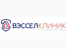 ВЭССЕЛ КЛИНИК / WikiMed®
