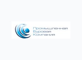 ПРОМБУРКОМ