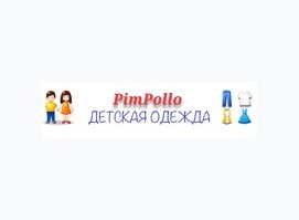 Pimpollo