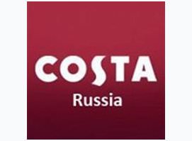Costa Coffee (Закрыта на ремонт) Costa Coffee (Закрыта на ремонт)