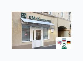 СМ - клиника СМ - клиника