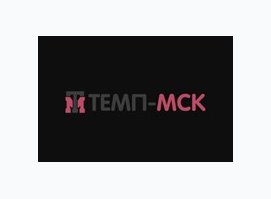 Темп - Мск
