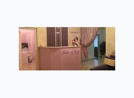 Салон красоты Jardin de beaute