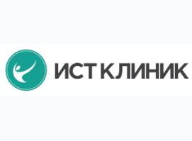 Ист Клиник Ист Клиник
