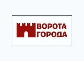 ВОРОТА ГОРОДА