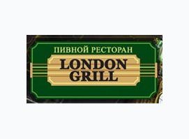 Лондон гриль (Закрыт)