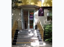 Салон красоты на Кантемировской  «Сириус»