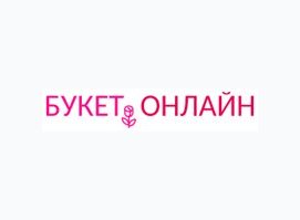Букет.онлайн