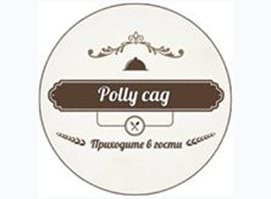 Polly сад