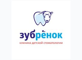 Зубрёнок