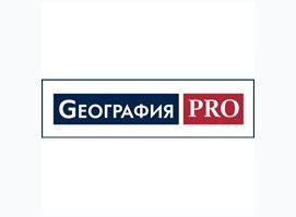 GЕОГРАФИЯ PRO