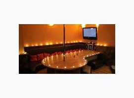 Три У, оздоровительный центр