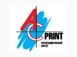 Полиграфический центр ACPrint