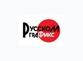 РуссКом - Графикс