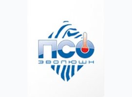 Завод ПСО Эволюшн  Москва