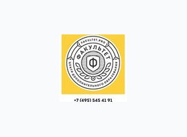Центр дополнительного образования Факультет