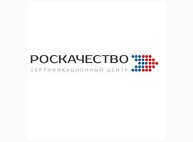 Роскачество