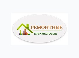 Ремонтные Технологии