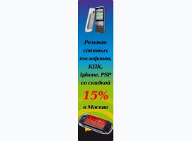 Remmob.com Remmob.com