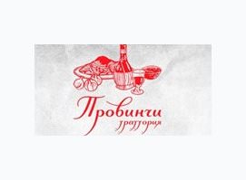 Провинчи